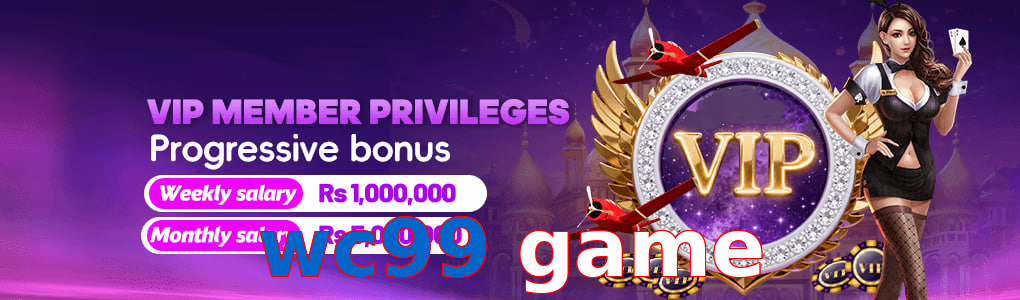 Wc99 game